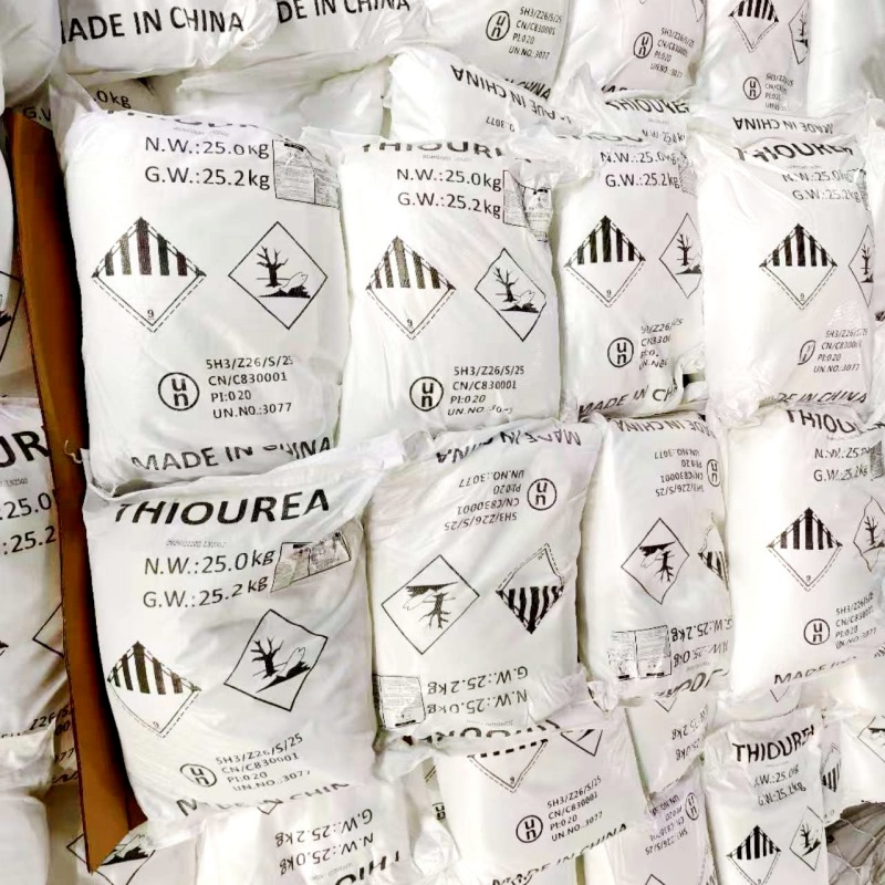 Aplicaciones industriales de la tiourea: una guía completa para los sectores textil y de galvanoplastia.